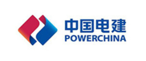 中国电力建设股份有限拼搏（中国）