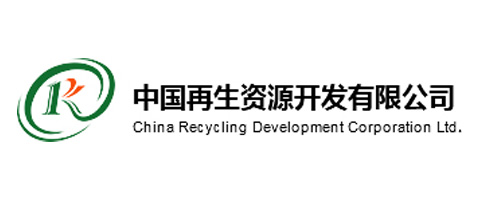中国再生资源开发有限拼搏（中国）
